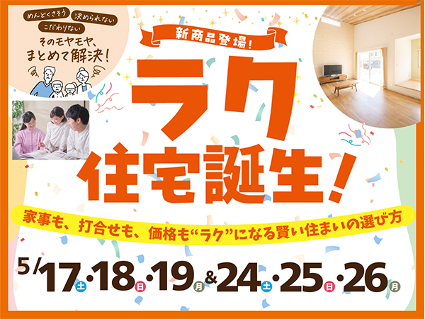 event_image